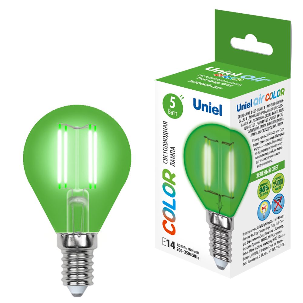 LED-G45-5W/GREEN/E14 GLA02GR Лампа светодиодная. Форма шар. Серия Air color. Зеленый свет. Картон. ТМ Uniel