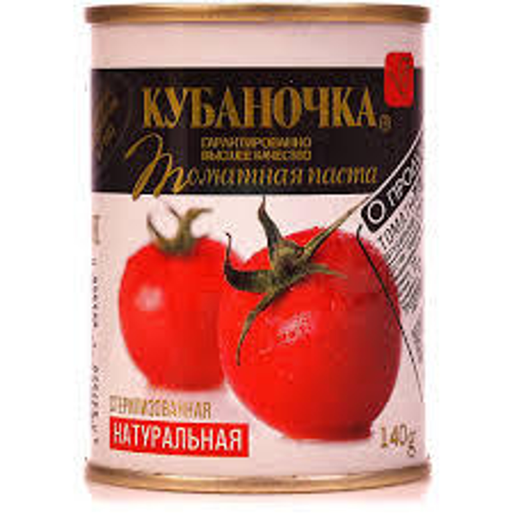 354