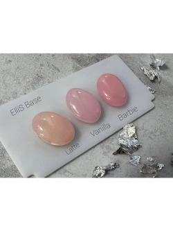 ElliS База основа Cherry №9. 10мл