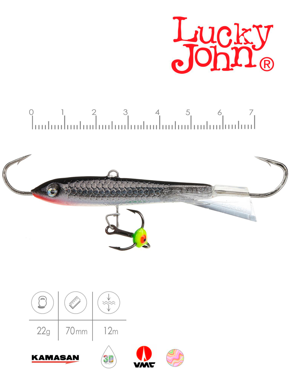 Балансир LUCKY JOHN Classic №7 (+тройник), цвет 13H, арт. 81701-13H