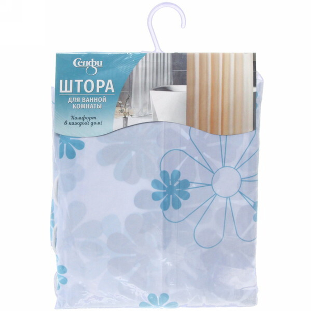 Штора для ванной полиэстер 180*180"Селфи» София (с утяжелителем)