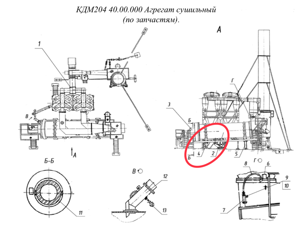 КДМ204 40.00.100 Опора