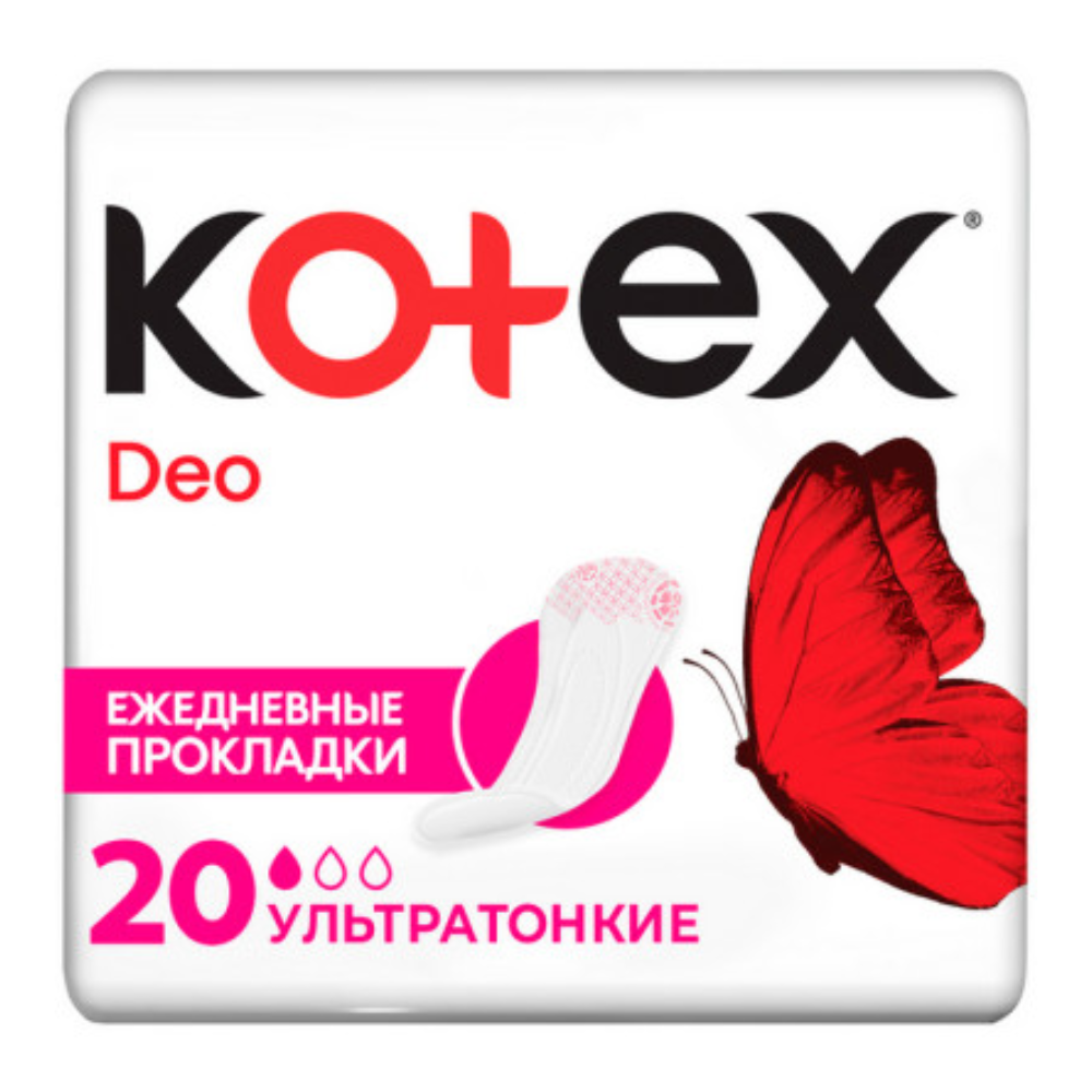 Прокладки ежедневные Kotex Deo Ультратонкие 20шт