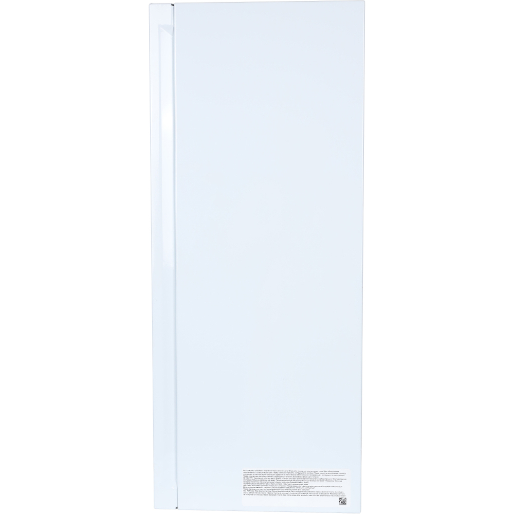Котел электрический Vaillant eloBLOCK VE 18/14 RU,UA
