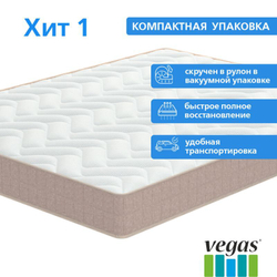Матрас Вегас Хит 1