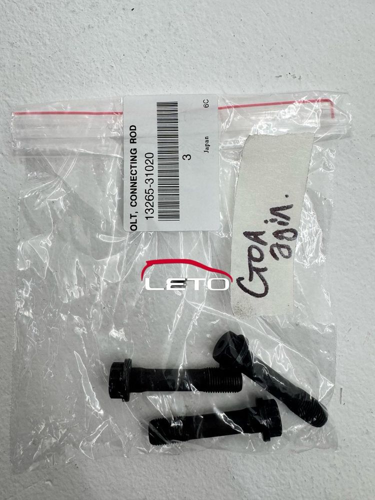 Болт шатунный 13265-31020 1326531020