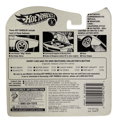 Hot Wheels Vintage Series: Classic Nomad (Antifreeze) (1993)