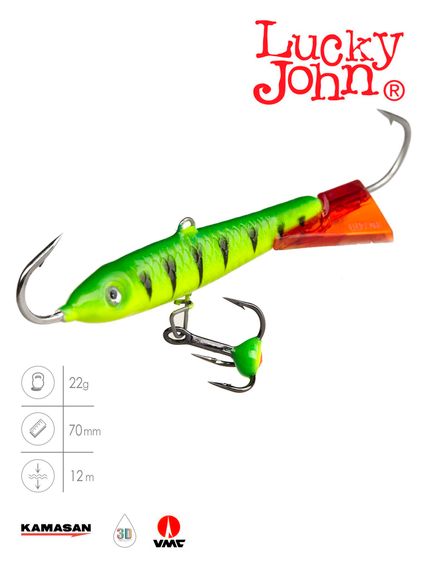 Балансир Lucky John CLASSIC 7 с тр. 70мм/36RT блистер