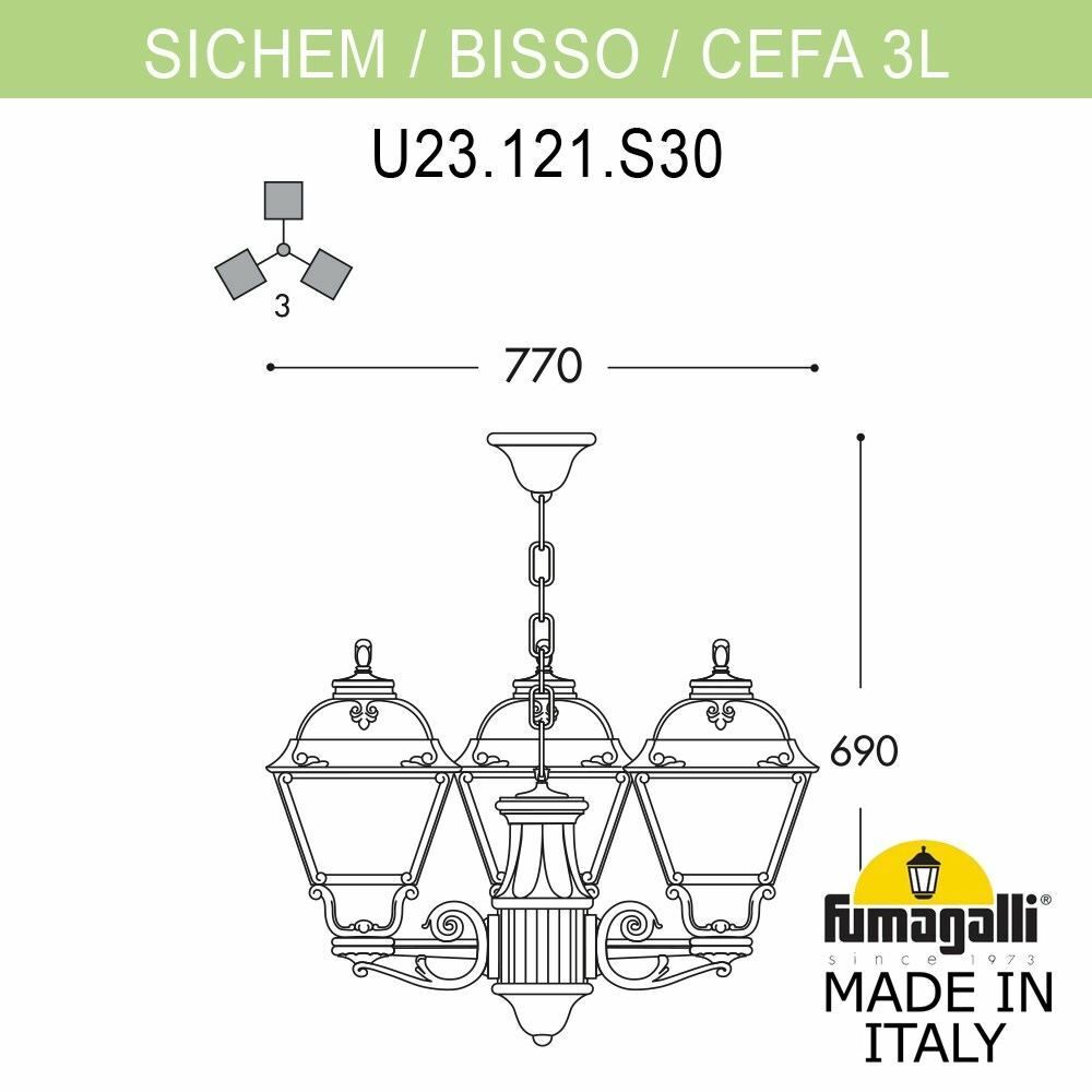 Подвесной уличный светильник (ЛЮСТРА) FUMAGALLI SICHEM/CEFA 3L U23.120.S30.AXF1R