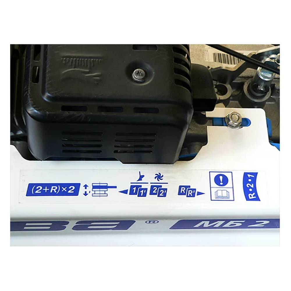 Мотоблок Нева МБ2 (MX200) PRO