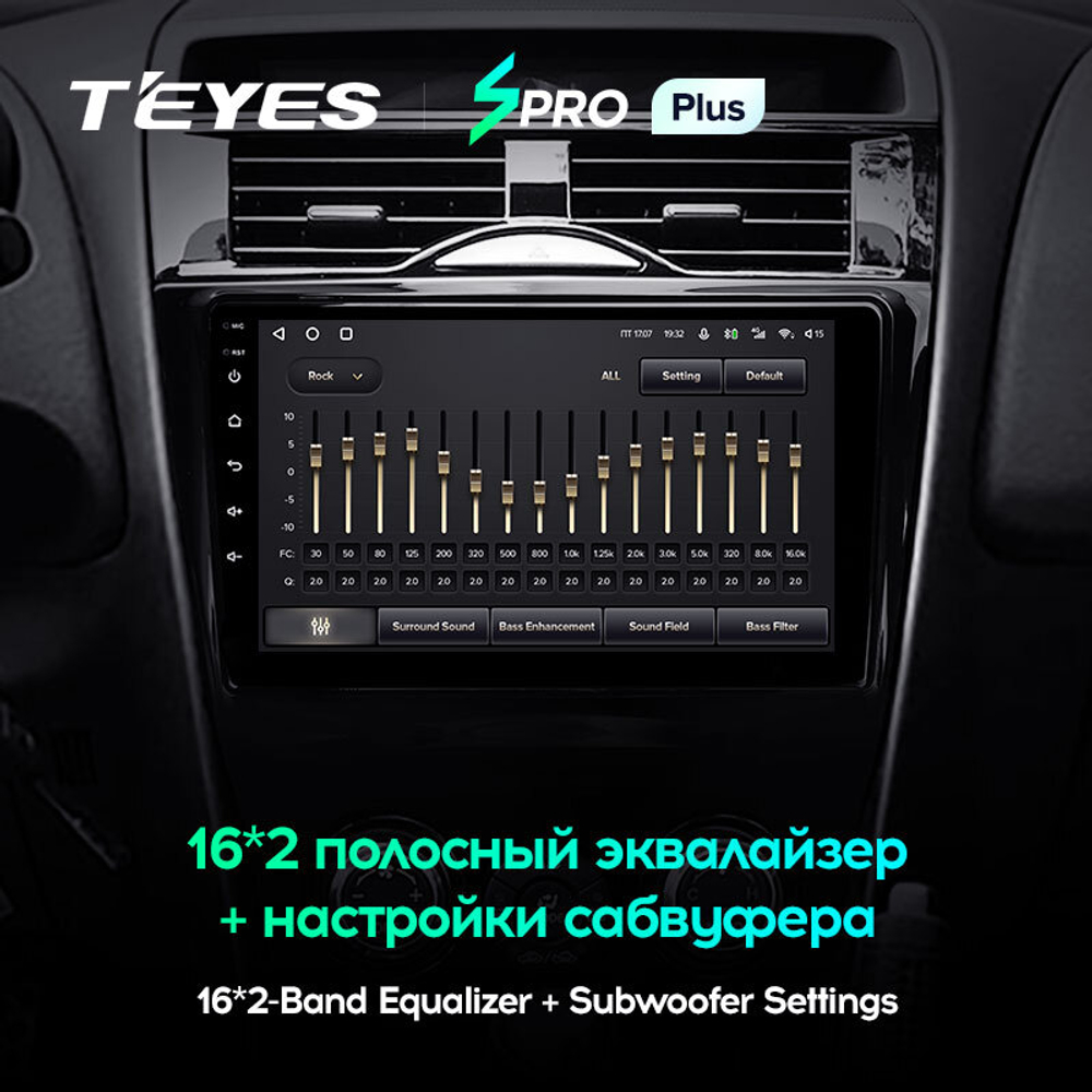 Teyes SPRO Plus 9" для Mazda RX-8 SE 2009-2011