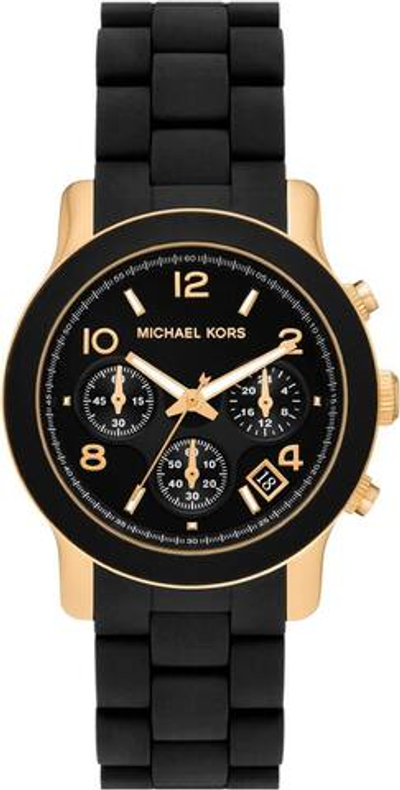 Наручные часы Michael Kors MK7385 с хронографом