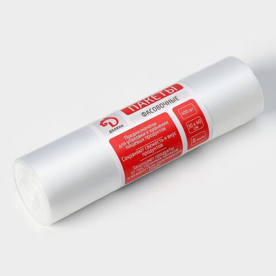 Фасовочные пакеты «Стандарт» (30х40 см) - 400 шт. (Цвет: не задано)