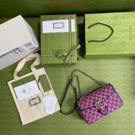 Gucci Marmont 26 cm