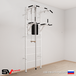 Шведская стенка Sv Sport усиленная 676 (Турник стандарт/Брусья/Канат/Трапеция)