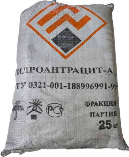 Гидроантрацит («Промтехуголь») 0,8-2,0 мм (28л, 25кг)