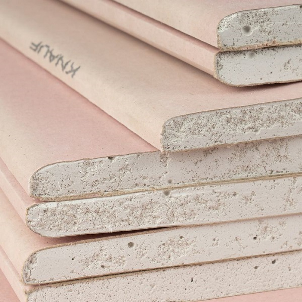 ГКЛ огнестойкий 2500х1200x12,5 мм Кнауф