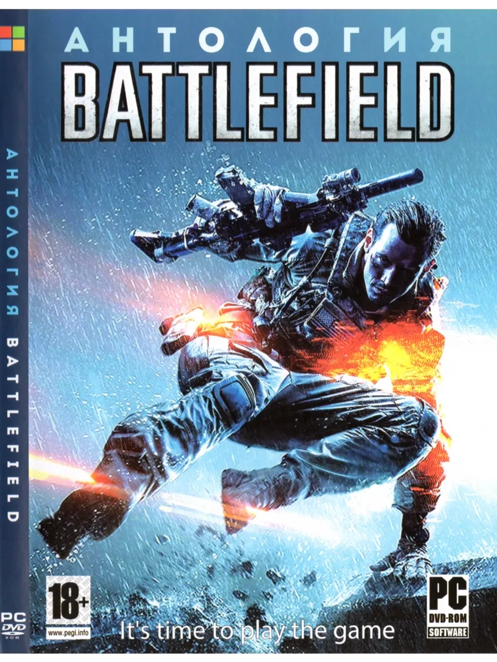 Антология Battlefield, игра для ПК на DVD
