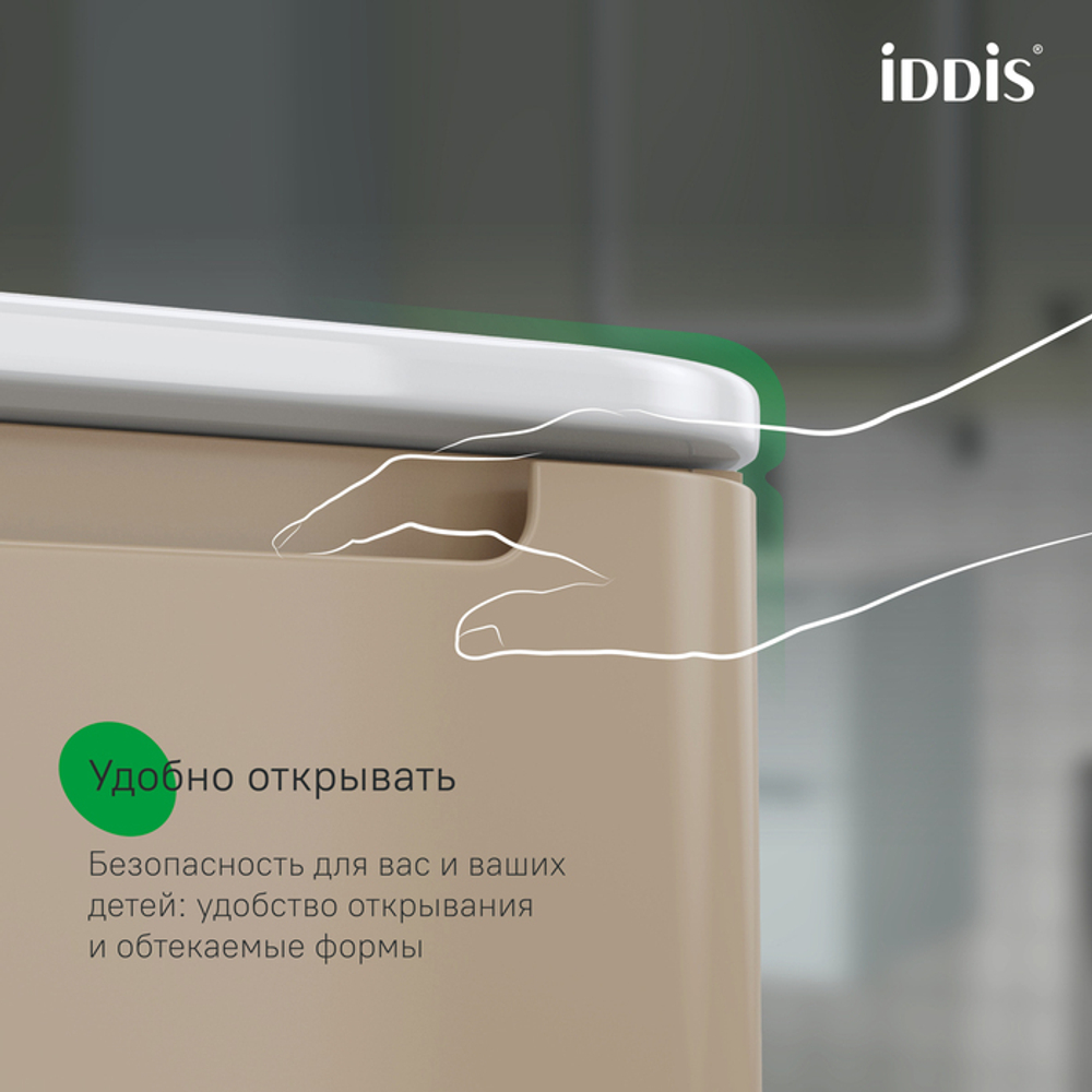 Тумба подвесная IDDIS Edifice, 60 см, капучино, EDI60C0i95