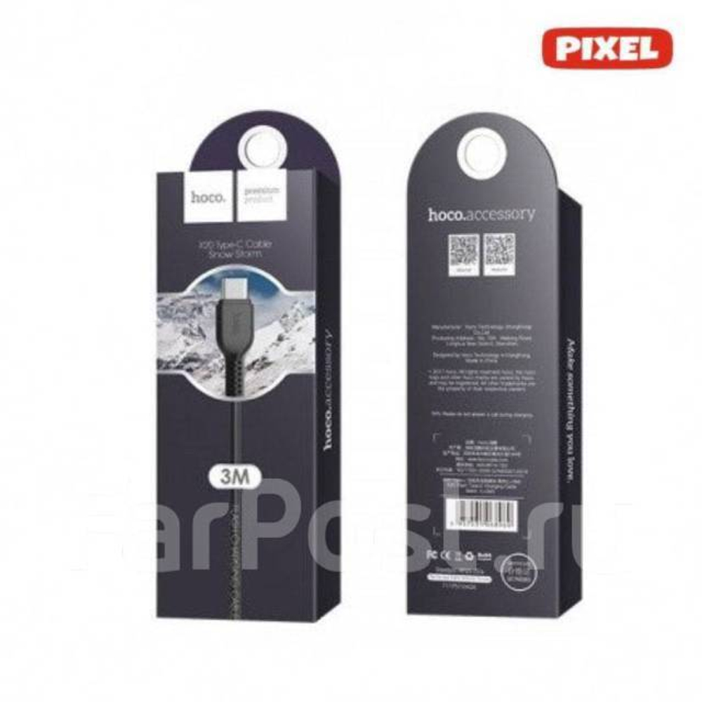 Кабель 3m USB/type-c 3A X20 Hoco black