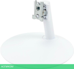 Монитор Hiper EasyView SW2201 белый