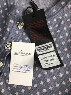 Платье Eleni Viare с кардиганом, маркировка 44, визуально на 48/50 размер, новое