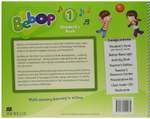 Bebop 1 Student's Book Pack