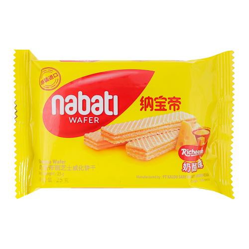 Вафли "Набати" со вкусом сыра, 25г.