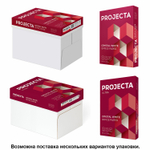 Бумага офисная БОЛЬШОГО ФОРМАТА (297×420), А3, 80 г/м2, 500 л., марка А, PROJECTA ULTRA, Россия, 162% (CIE).
