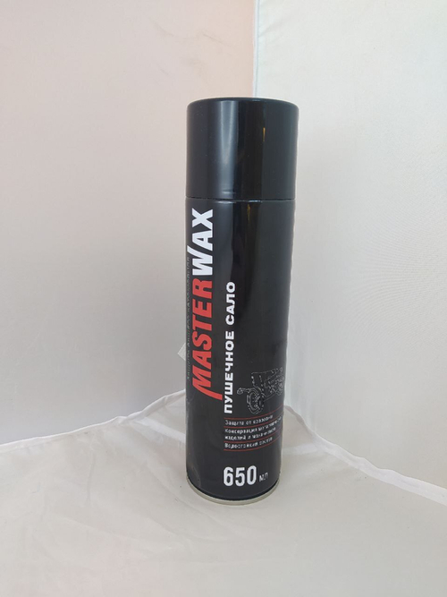 Пушечное сало MW021006  MasterWax аэрозоль 650 мл