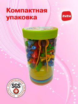 Сортер. Фигурки "Семья" - сортер монтессори.