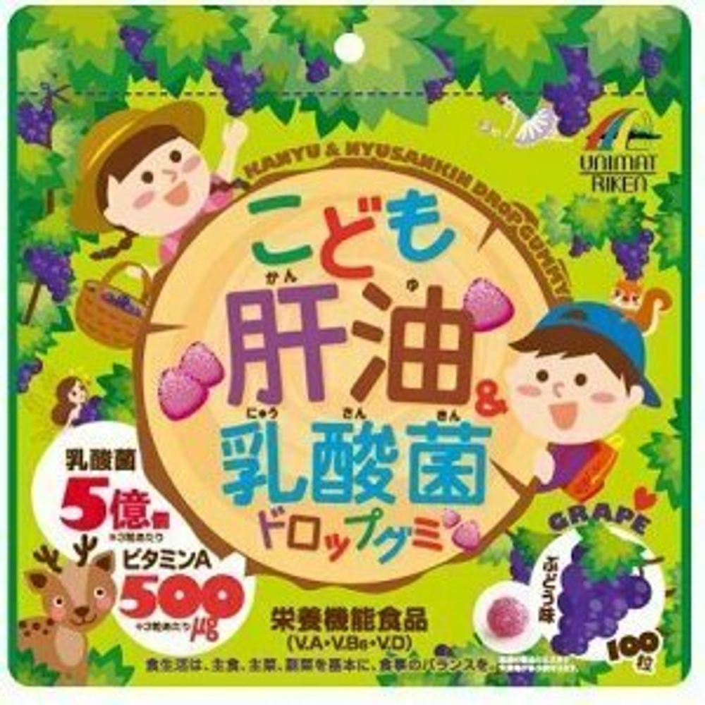 UNIMAT RIKEN KANYU & Lactic Acid Bacterium  жевательные витамины с лактобактериями для детей