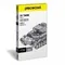 IV TANK HP037-S