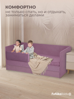 Диван - кровать Simple 160х80 см ткань Микровелюр