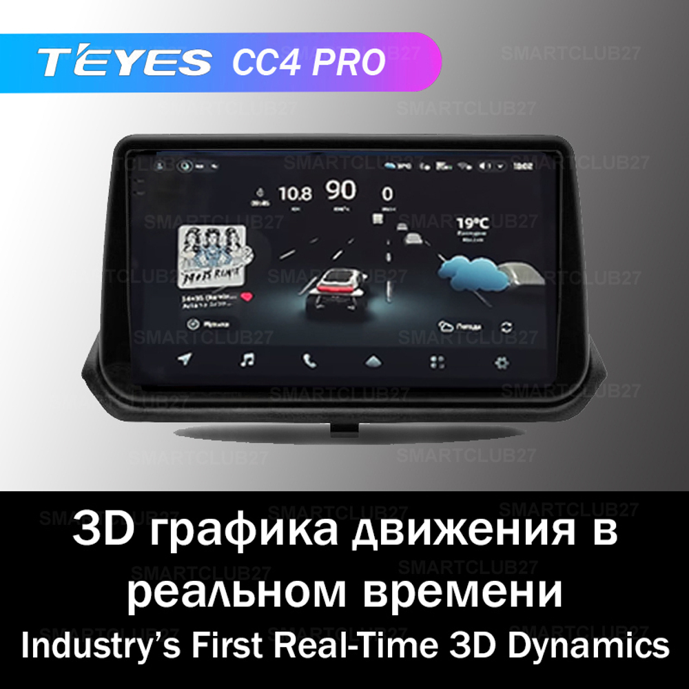 Teyes CC4 Pro 9" для Mitsubishi Pajero I0 1998-2002
