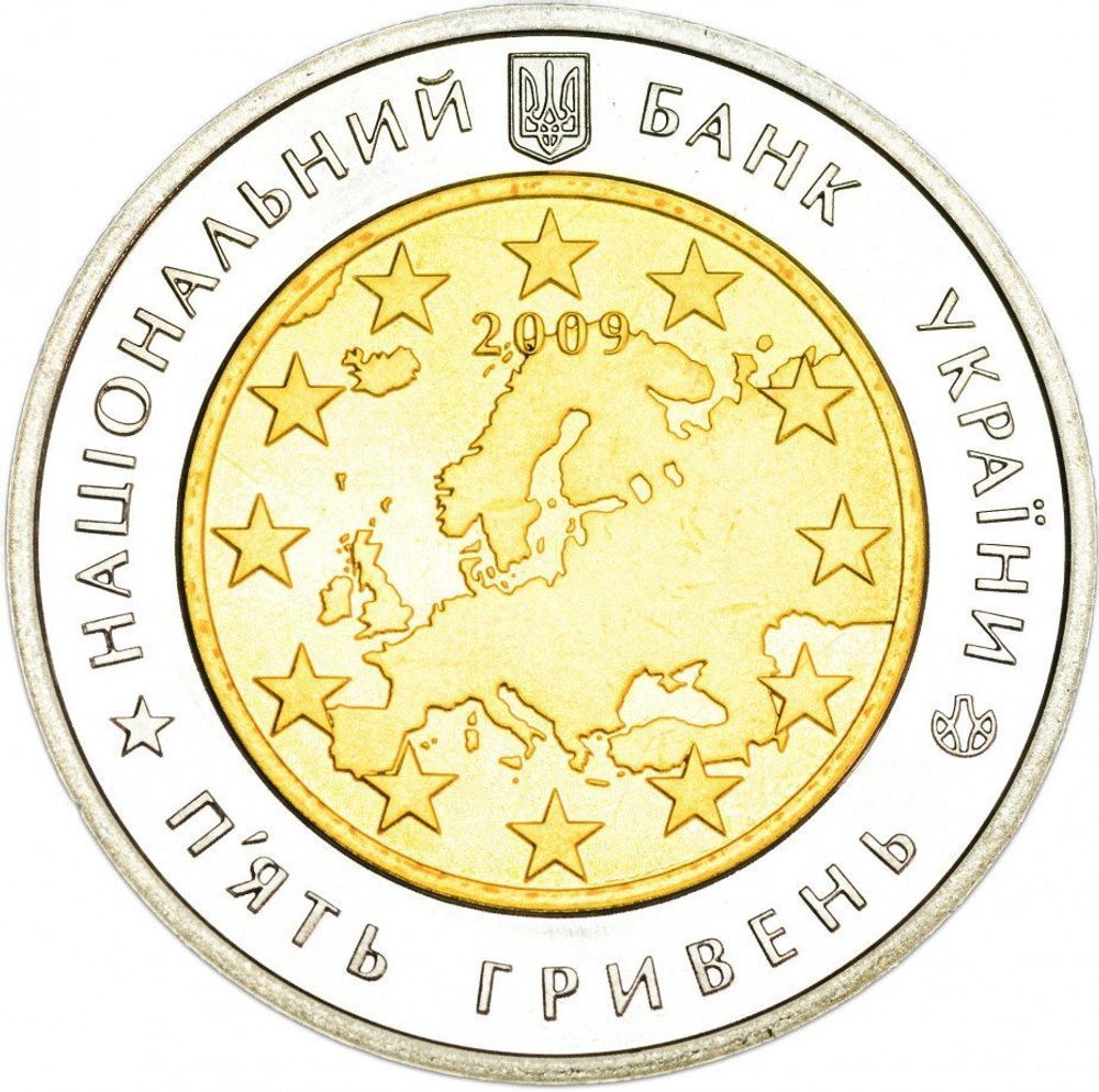 5 гривен "Совет европы" 2009 год