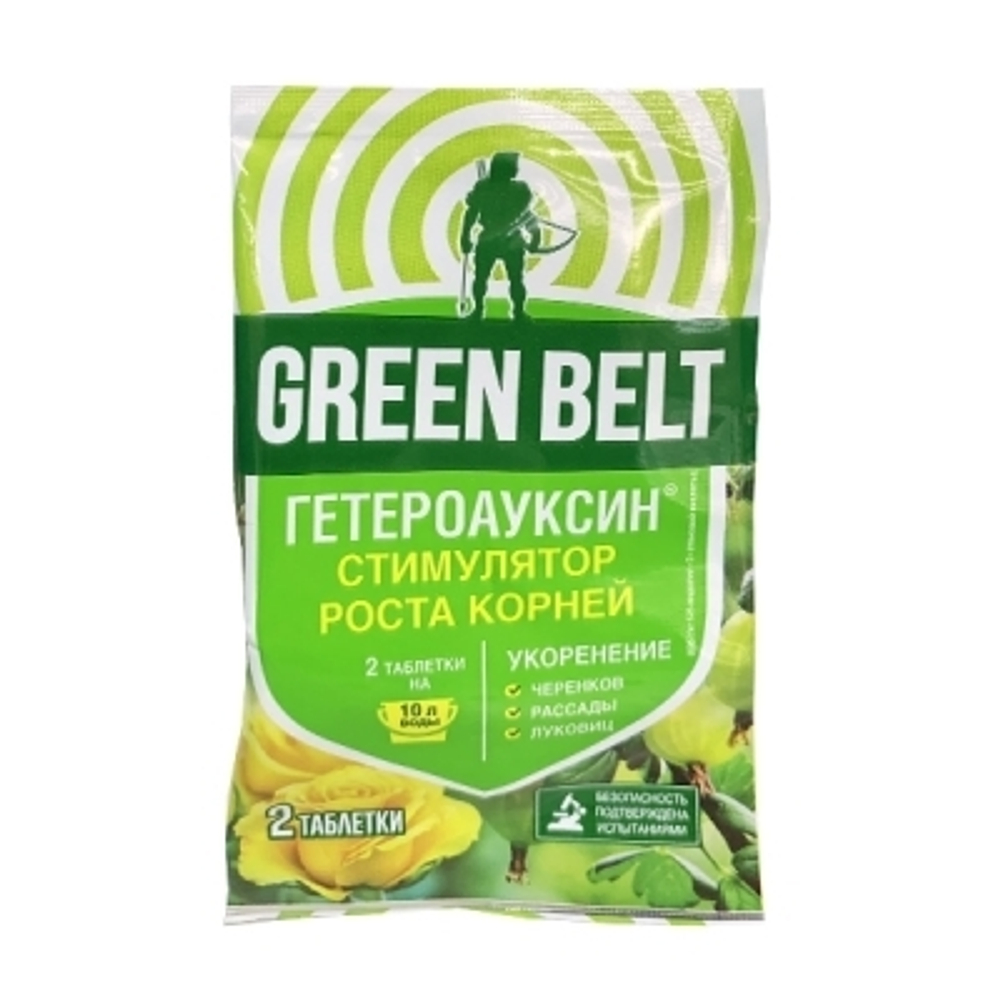 Гетероауксин 2 табл по 0.1 г