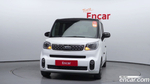 Kia The New Ray Signatures (10.2020)