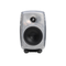 Genelec 8330ARwM