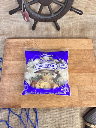 Пельмени из щуки 450гр