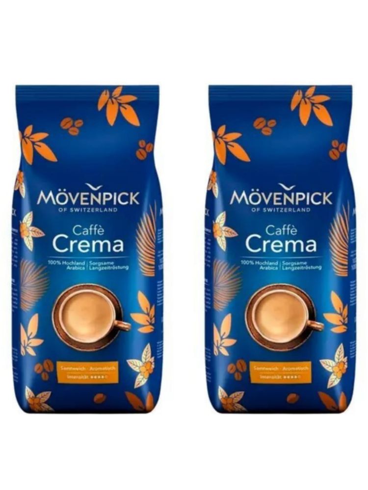 Кофе в зернах Movenpick Caffe Crema 1000 г, 2 шт