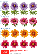 Трансфер переводной - декаль для свечей и гипса цветочки 016 А5