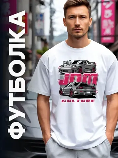 Футболка мужская y2k с принтом машиной