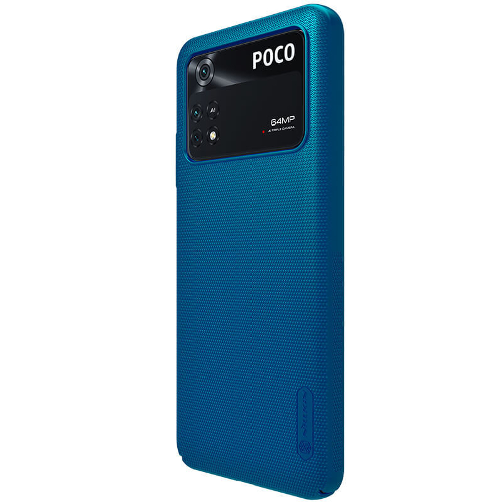 Накладка Nillkin Super Frosted Shield для Xiaomi Poco M4 Pro 4G