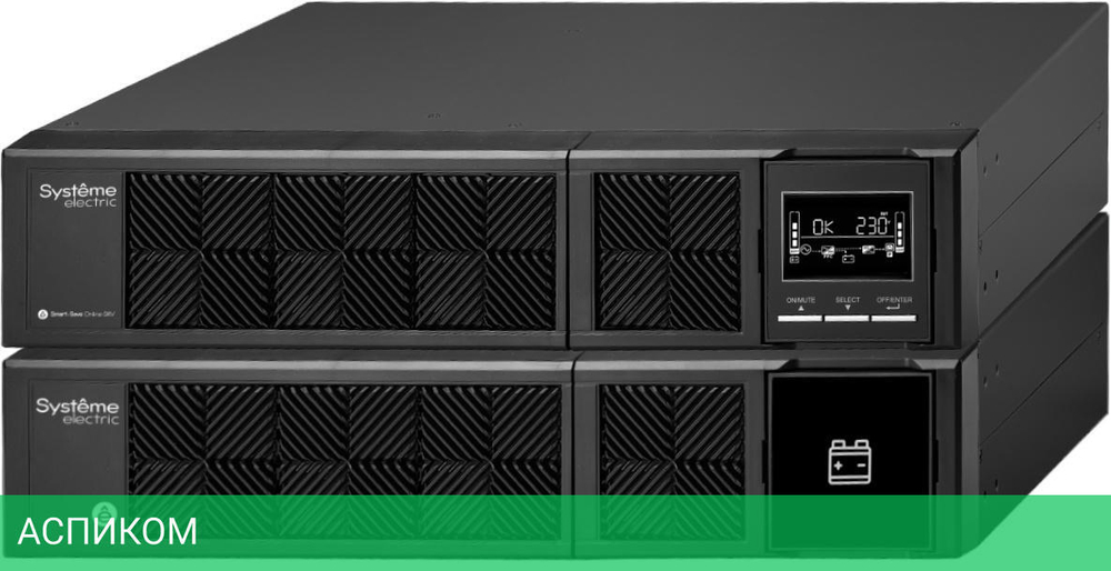 Источник бесперебойного питания Systeme Electric Smart-Save Online SRV 2000ВА (SRVSE2KRTXLI)