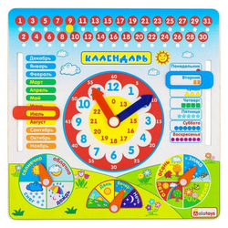 Бизиборд "Календарь равнин", развивающая игрушка для детей, обучающая игра из дерева