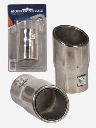 Насадка на глушитель нержавеющая сталь D=55мм Nova Bright 36981