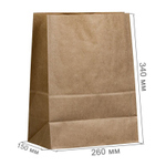 Крафт - пакет "на вынос" 260*150*340мм, 70г прямоугольное дно, 450шт/кор