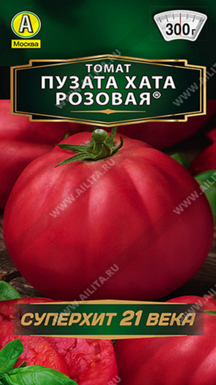 Томат "СТ. Пузата хата розовая" 20шт., Россия.