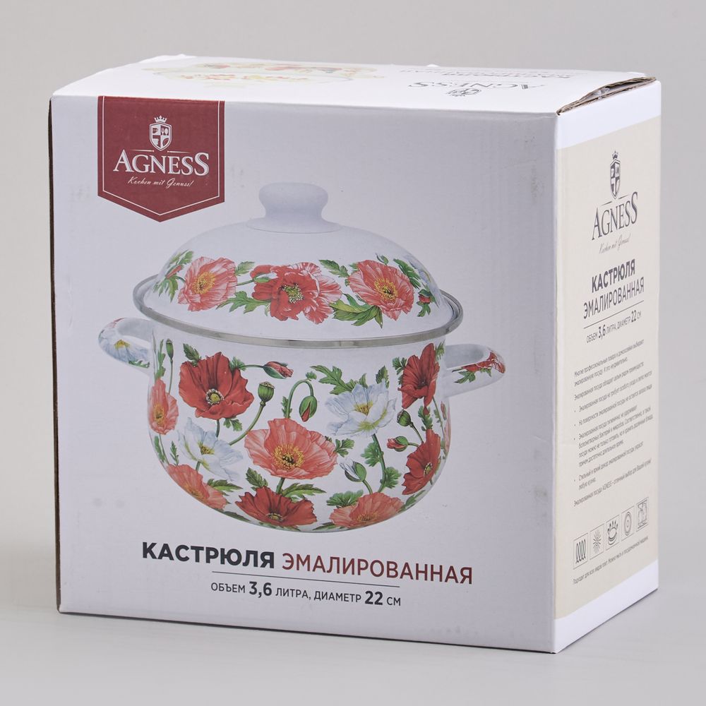 КАСТРЮЛЯ AGNESS ЭМАЛИРОВАННАЯ С ЭМАЛ.КРЫШКОЙ СЕРИЯ "МАКИ", 3.6 Л, 22*13 СМ